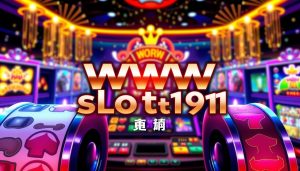 wow slot191 เครดิตฟรี